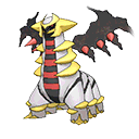 giratina