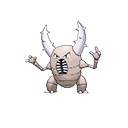 pinsir